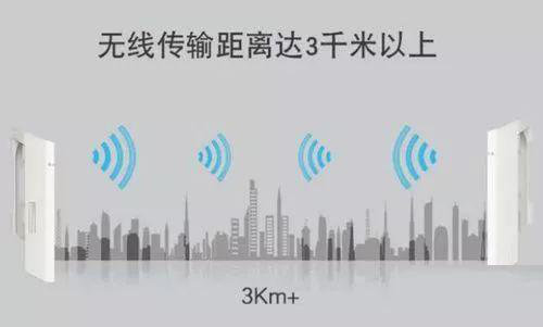 手機(jī)信號(hào)放大器-增強(qiáng)器-如何把WiFi信號(hào)放大到500米外的范圍？