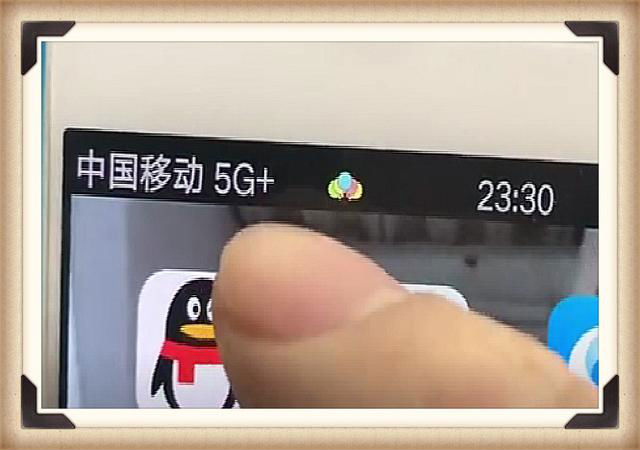 手機(jī)信號(hào)放大器-教你一招，把手機(jī)4G信號(hào)秒變5G-手機(jī)信號(hào)增強(qiáng)器